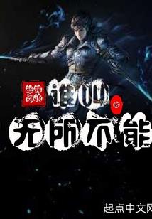 属兔男和属羊女谁先分手