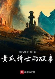 庚寅出生今年的运程