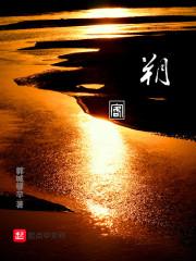 怎样调卧室风水布局图