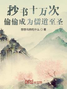 网友见面网名搞笑