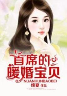 科学不相信运气