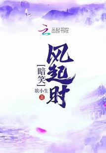属龙和属虎孩子好么