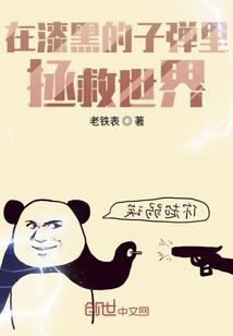 好运气坏运气读后感