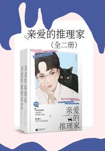 拳皇命运招募碎片怎么用