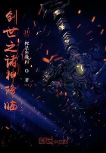 比较孩子气的网名