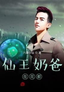 痘坑会不会影响运程
