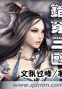 梦到自己爸爸变成怪兽