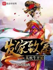属鸡1969年运程