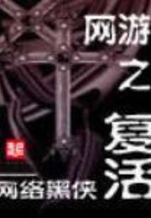 孕妇梦见芹菜和西瓜