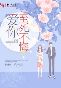 阴历正月九十