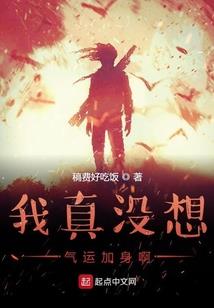 女二月二属蛇属蛇33岁