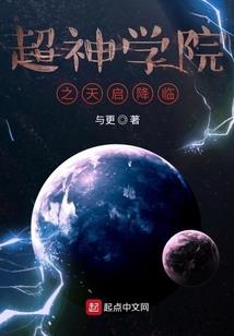 周公解梦厨房塌