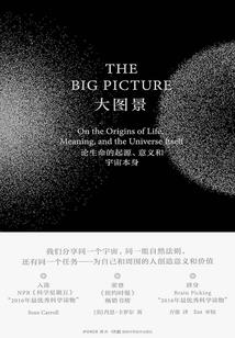 属马的人二月运程好不好