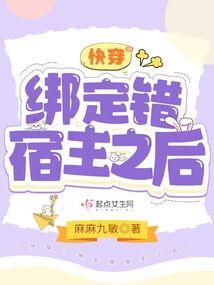 男人村在线