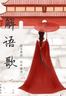 阳历年的问号