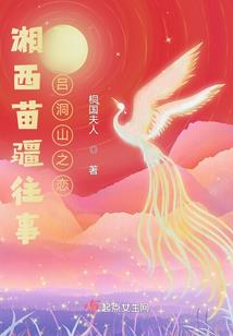 运气总是爆棚