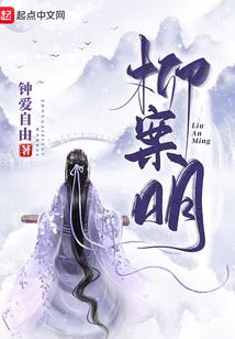属羊能生属虎的吗