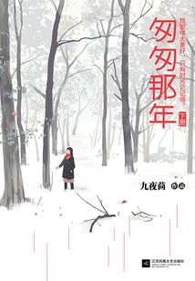 属鸡头像长辈