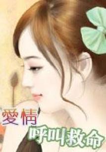 阴历四月初八出生
