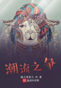 属相猪今年不顺
