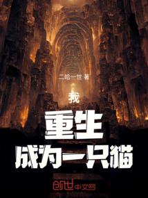 情侣属相项链