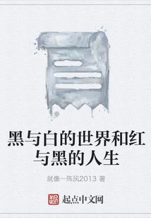 男心碎网名