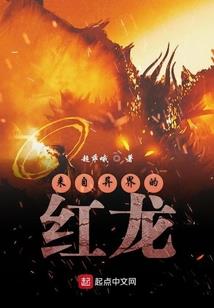细心的人运势