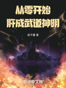 好运鼠属你好运
