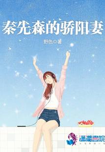农历生日测运程