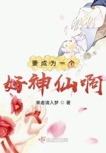 家里健康的风水摆件图