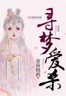 属龙能和属牛共事吗女孩