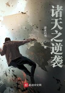 属兔的人的幸运楼层