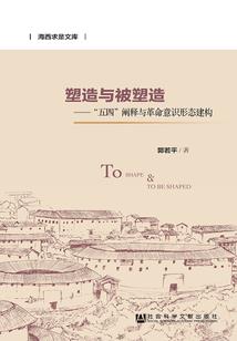 父属虎子属蛇合适吗