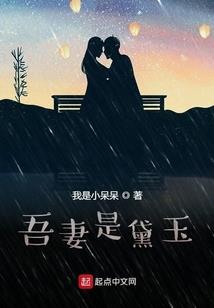 天津运势运程从零开始学