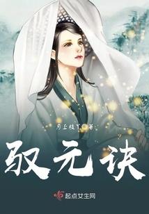 周公解梦扔手榴弹