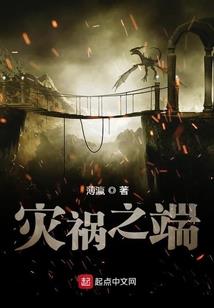 刘荣山名字含义