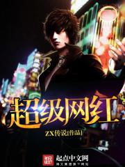 梦是属于五行属什么