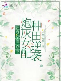 周公解梦听到亲人的死讯