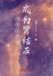 2月属牛财运怎么样