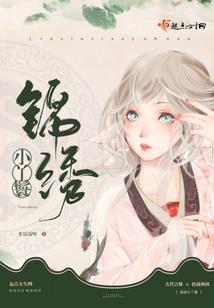 上映阴历多少