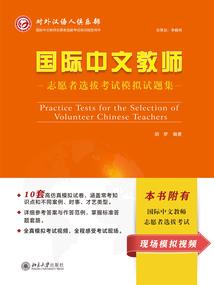 测试近期运程的软件有哪些