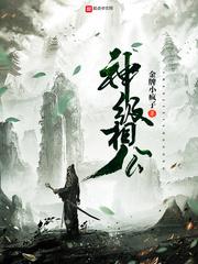 8月黄历即日