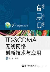 成熟的网名女生