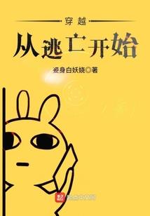 观音灵签67签求财运
