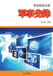 翠鸟荷花写意寓意
