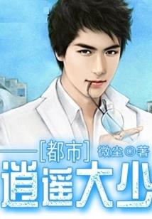 汕头公司怎么起名字