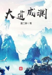 石河子3月份温度