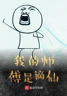 属猴好还是属牛好