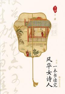 周公解梦棕熊母子