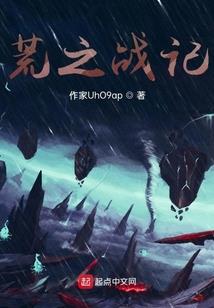 属猴到底是什么性格的人